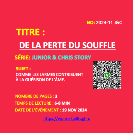 LES GRANDS ÉCRITS – DE LA PERTE DU SOUFFLE – 19 NOV 2024